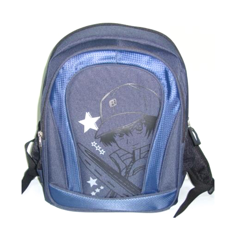 JS-BP34-Grundschulrucksack aus PVC